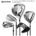 TaylorMade RBZ SL2女套桿組#1W+FW+#U5+#7-P+S+PT+BAG(9支)